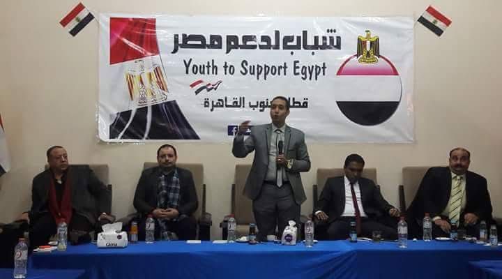 وليـد جابر عسران حامـد